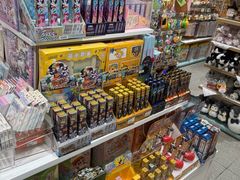 -畹町(公益西桥华联店)