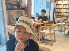 -石舍洒秀咖啡馆