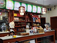 -周家大辣椒面皮(中山街店)