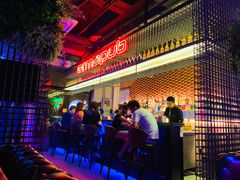 大堂-贰麻酒馆(1912店)