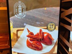 -汤城小厨•粤菜•靓汤(金宝街店)