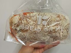 -面包与我Bread Or Me(长城汇店)