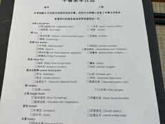 -大连金石滩绿发温泉假日酒店