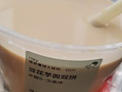 -喜茶(佛山南海万科广场店)