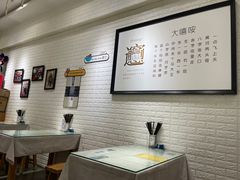 大堂-大嘻咹biangbiang面(历史博物馆店)