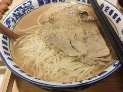 -雁滩白记·兰州牛肉面
