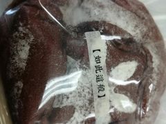 -七叔是岛民(花基新村店)