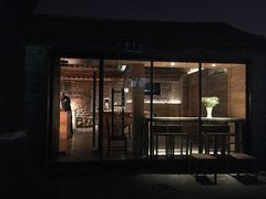 -VOYAGE COFFEE(北锣鼓巷店)