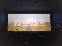 -峨眉电影制片厂宿舍