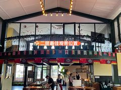 -普兰达德国餐厅·德式脆皮烤猪肘·自酿啤酒(观唐店)