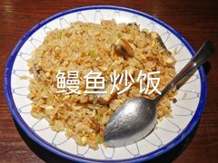 -松子料理(白家庄店)