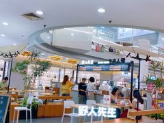 -野人先生Gelato(上海长宁龙之梦店)