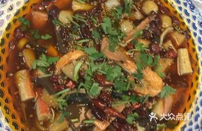 Spicy Blood Duck Soup