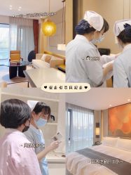 -悦芽母婴护理月子中心(凤起潮鸣府店)