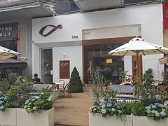 -Line 咖啡(石厦花园店)