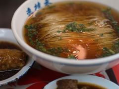 -逸桂禾面馆