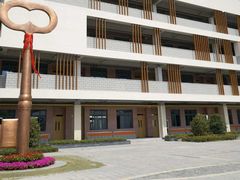 -华东师范大学第二附属中学(张江校区)