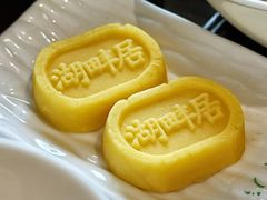 -湖畔居茶楼(湖滨店)