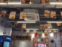 -罗妈砂锅(重庆大学城熙街店)