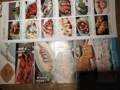 菜单-弄堂里(阿里西溪A区店)
