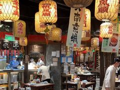 -南京大牌档(济南万象城店)