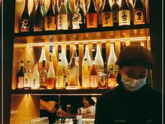 -RMK Shochu Bar(三诺店)