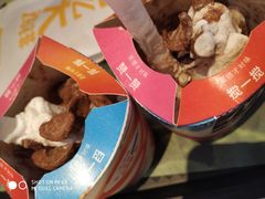-麦当劳(无锡永乐店)
