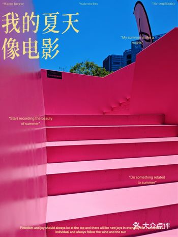 在城南的繁华地段，有这么一家引人注目的店铺——百客屋