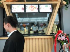 -百年龙袍蟹黄汤包(融创茂店)