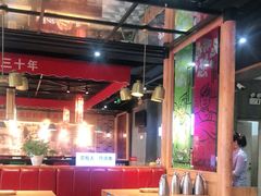大堂-老胖串店(山大路店)