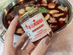 油碟-时二崽肥肠鸡大排档(健康路店)