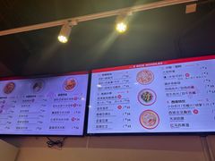 -西粉堂新疆米粉(朝外店)