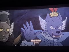 -百丽宫影城(ifc商场店)