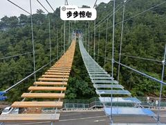 -东方华地城湿地温泉度假区