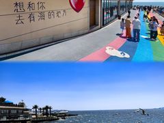 -红星渔村(将军石店)