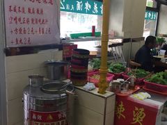 -老王四季抻面(南六东路店)
