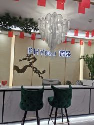 -芳朵美容养生SPA