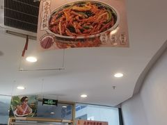 -和合谷(百荣店)