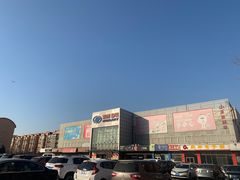 -物美超市(通州果园店)