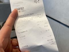 -喜茶(上海五角场万达店)