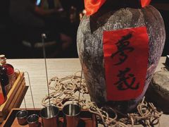-苏州凯悦酒店·酒肆(华池街店)