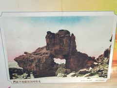 -老虎石海上公园