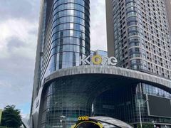 -KK ONE(京基滨河时代店)