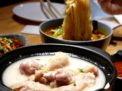 -付小姐在成都(吾悦广场店)