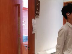 -丹江渔村(望京店)