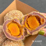 无油版金沙蛋黄肉松芋泥[流泪]糯叽叽脑袋快冲