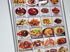 -乐乐餐厅(湘子庙街店)