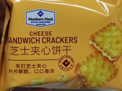 -山姆会员商店(邻瑞广场店)