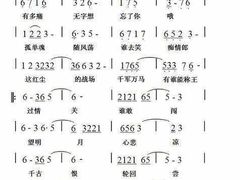-秦汉胡同书法国画古筝围棋书院(漕宝日月光分馆)