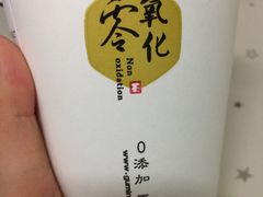 -古茗(厦门大学店)